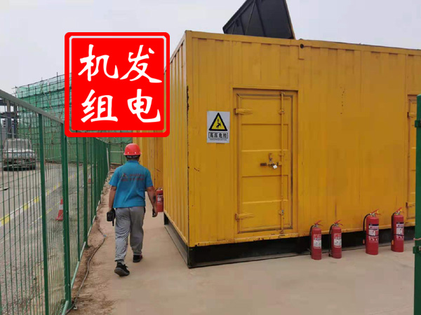 兰坪出租发电机常规保养内容
