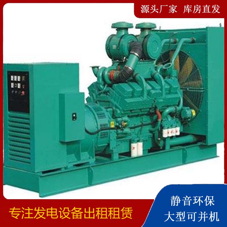 兰坪发电车租赁