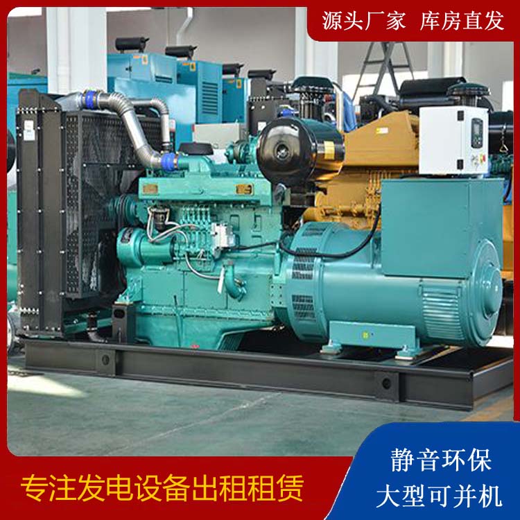 兰坪出租发电车