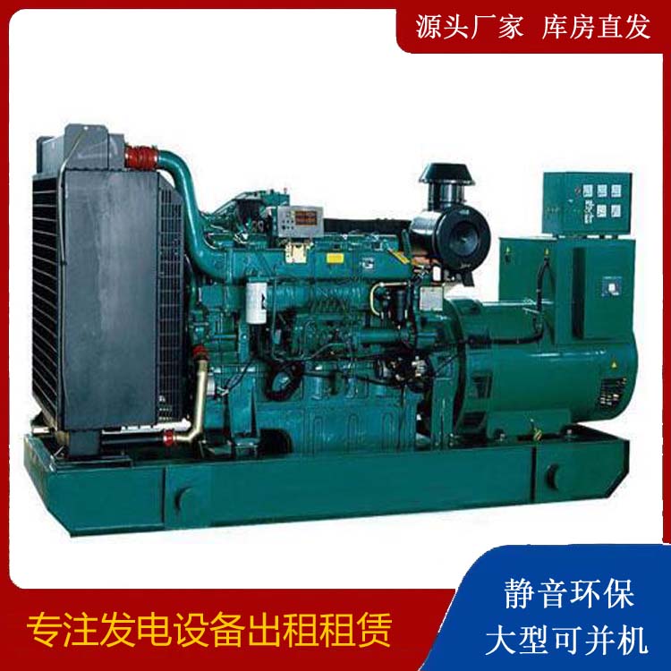 兰坪租赁发电机 提醒您柴油发电机组采购常见的八大误区