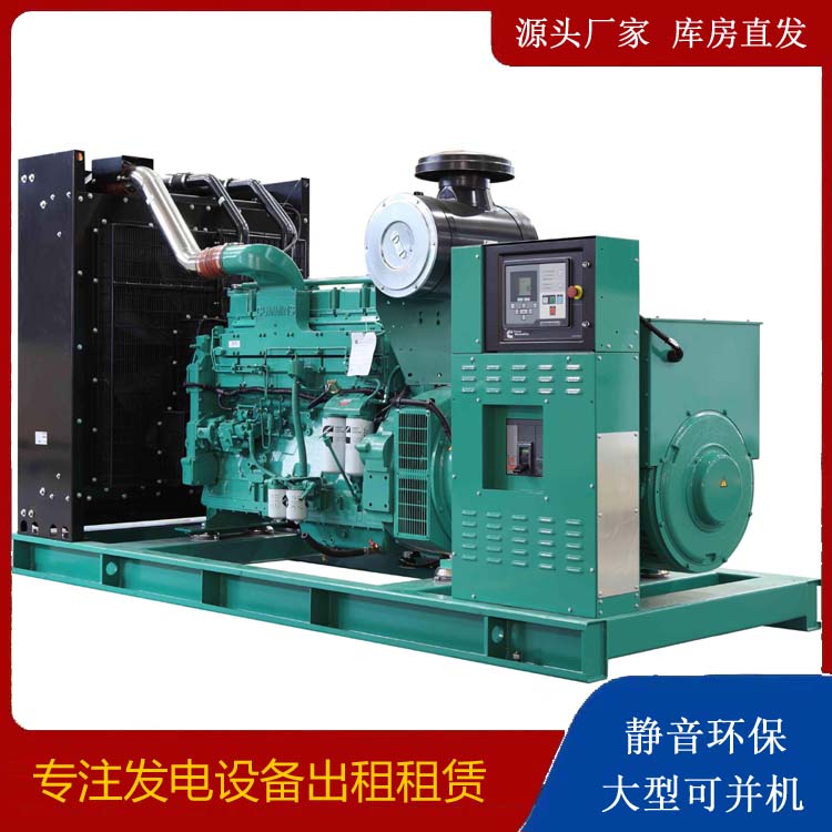 兰坪租赁发电机 柴油发电机喷油嘴卡死的原因及处理方法