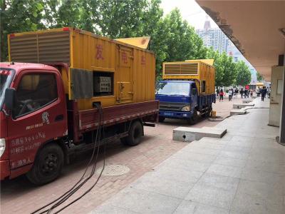 兰坪发电车租赁-关于柴油发电机电压问题