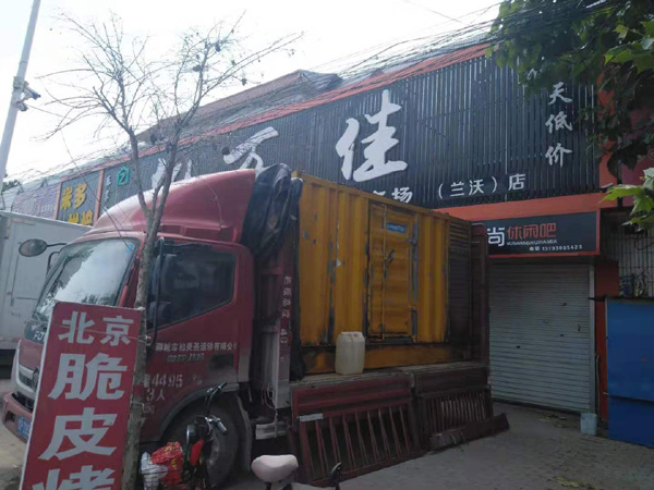 兰坪发电机出租-柴油发电机组散热器如何检查与维护