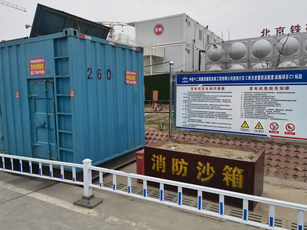 兰坪发电机租赁-电缆长度过长会对 100KW 发电机造成哪些影响？