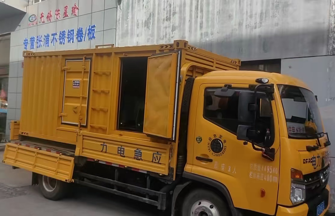 兰坪安装和使用柴油发电机组需要注意哪些事项？