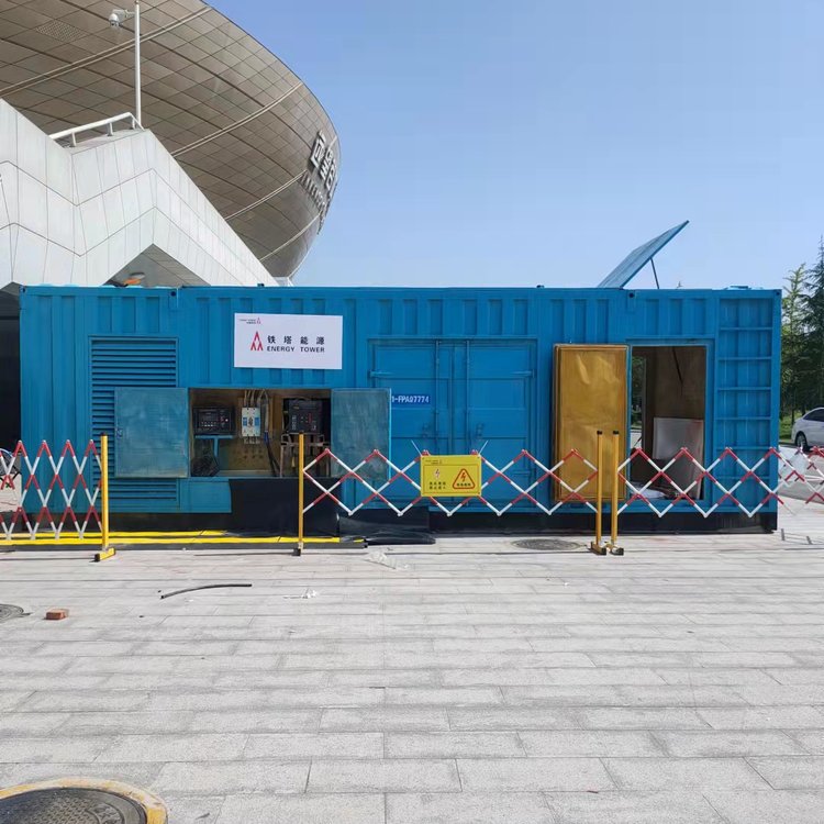 兰坪如何确保发电机组和变压器的接地系统安全可靠？