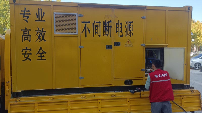 兰坪柴油发电机组和UPS电源配合使用时，如何避免切换过程中的电力中断？