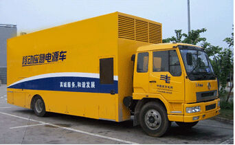 兰坪发电机组如何判断水冷式机油散热器是否需要更换？